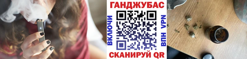 Виды наркоты Александровск-Сахалинский Канабис  Меф  Галлюциногенные грибы  АМФ  Гашиш  A-PVP 