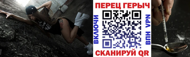где можно купить   MEGA как зайти  Героин гречка  Александровск-Сахалинский 