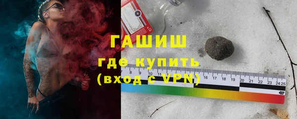 твердый Абдулино