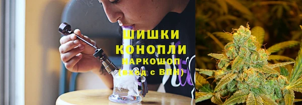 твердый Абдулино
