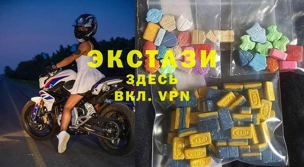 твердый Абдулино