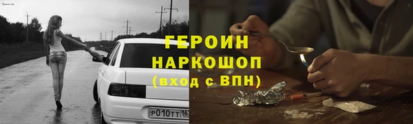 твердый Абдулино