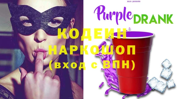 твердый Абдулино
