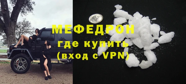 твердый Абдулино